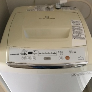洗濯機（未使用）