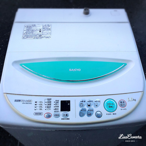 6KG洗濯機✨超特価‼️オススメ爆安当日配送