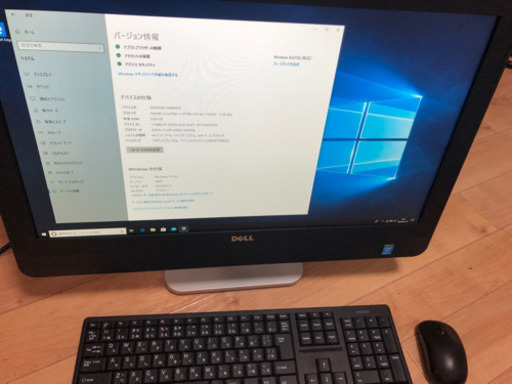 NECデスクトップパソコン NECデスクトップ一体型❗️人気色❗️レッド