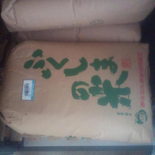 福島のお米です。30キロ一袋