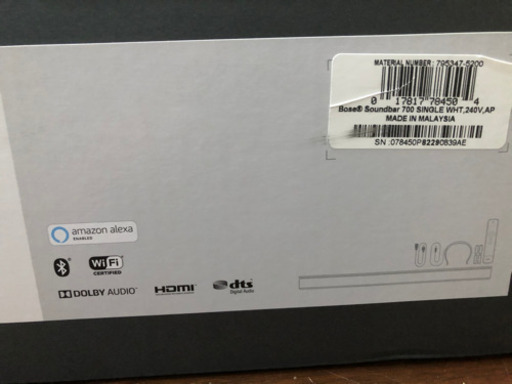 新品同様美品！白　Bose Soundbar700