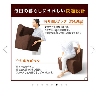 MTG スタイル ドクターチェアプラス ブラウン | www.unicentrogirardot.com