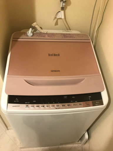 日立　ビートウォッシュ