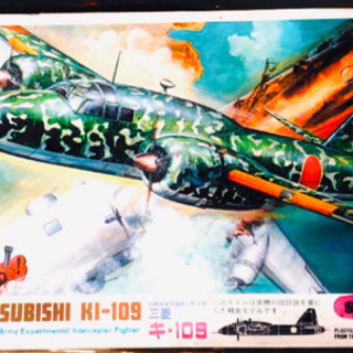 【絶版プラモLS製】1/72 三菱キ109 日本陸軍特殊防空戦闘...