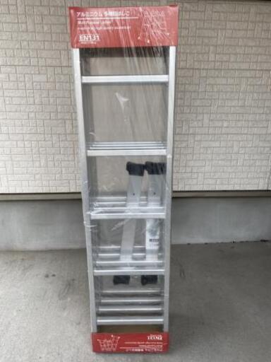 アルミニウム多機能はしご