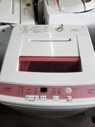 【020427】♦全自動電気洗濯機♦AQUA(アクア)♦AQW-KS60D♦16年式♦6.0㎏