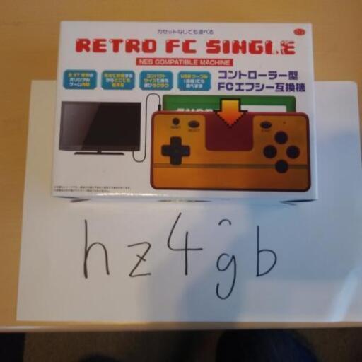 新品 カセットなしでも遊べるハンディタイプファミコン互換機コントローラー型fc互換機 レトロfcシングル 8分の1 西船橋のテレビゲーム その他 の中古あげます 譲ります ジモティーで不用品の処分 新品 カセットなしでも遊べるハンディタイプファミコン互換機コントローラー型fc互換機 レトロfcシングル 8分の1 西船橋のテレビゲーム その他 の中古あげます 譲ります ジモティーで不用品の処分