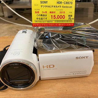 SONYソニー ビデオカメラHandycam DCR-SR60 付属品多数（中古