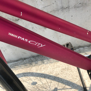 ヤマハ PAS CITY 27インチ 8.7AH 電動自転車