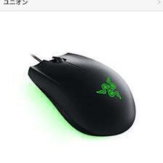 Razer Abyssus Essential (brand new)