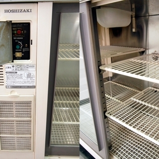 ホシザキ テーブル型冷蔵ショーケース RTS-100STB1 台下冷蔵庫 業務用  