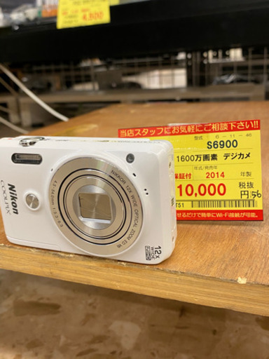 【3ヶ月保証付き！！】NIKON 自撮り用1600万画素 デジカメ 156