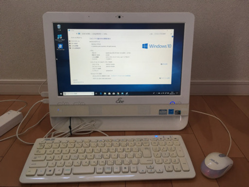 純正ワイヤレスキーボード付きWindows10一体型パソコン❗VN770/V