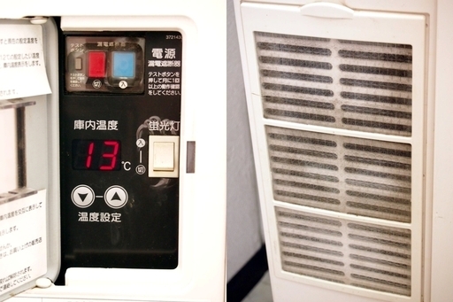 ホシザキ テーブル型冷蔵ショーケース RTS-90STB2 台下冷蔵庫 業務用 ☆2013年製