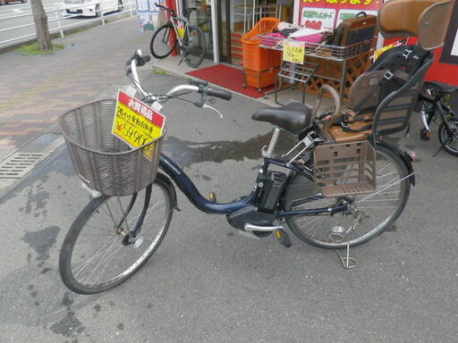 【人気商品】参考定価 ¥113,400  YAMAHA ヤマハ Pas Natura 26インチ 電動自転車 リア お子様乗せ付き♪