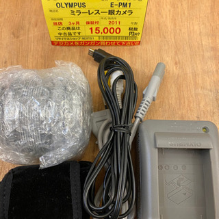 【3ヶ月保証付き！！】OLYMPUS ミラーレス一眼レフカメラ 157 3ヶ月保証付き！！】OLYMPUS ミラーレス一眼レフカメラ 157