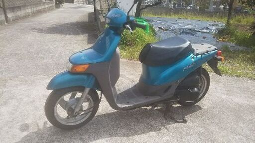 ホンダ トピック 50cc
