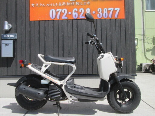 ★7万円！ズーマー！人気の白！AF58　ホンダ　原付　スクーター