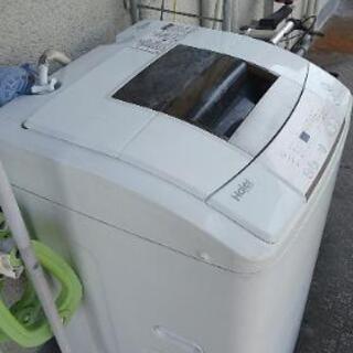 洗濯機 7キロ ハイアール ５月譲渡希望