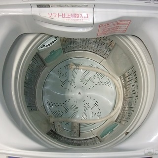 R0891) 日立 BW-7PV 2013年製! 洗濯機 洗濯容量7kg 店頭取引大歓迎♪