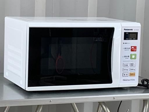 美品！パナソニック 電子レンジ ◇850W◇2016年製◇NE-EH228