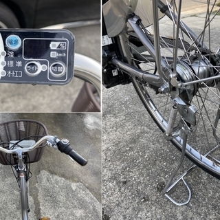 【引取り希望】YAMAHA PAS NATURA YAMAHA PAS Natura 26インチ 緊急値引き 電動アシスト自転車