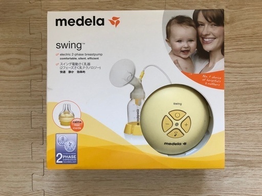 medelaメデラ電動搾乳機swingスイング