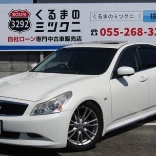 ジャ スカイライン 日産 の中古車 ジモティー