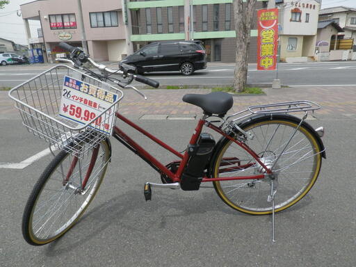 【人気商品】未使用品 21テクノロジー 26インチ 電動自転車 1回充電→約35km～54km 走行♪