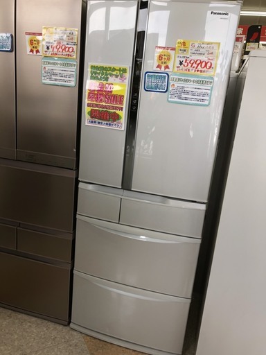 【おすすめ品】リサイクルマート大野城店　2013年製 Panasonic パナソニック 552L 冷蔵庫 NR-FTJP55 大容量 エコナビ 大収納 トップユニット方式ワンダフルオープン