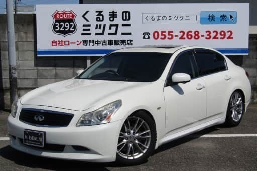 日産 スカイライン ３５０ｇｔタイプｓｐインフィニティエンブレムです ミツクニ自社ローンで オトロン高崎 安中のスカイラインの中古車 ジモティー