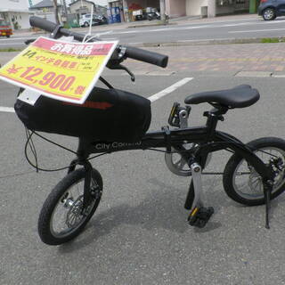 おすすめ品】未使用品 City Commu 折りたたみ 自転車 14インチ
