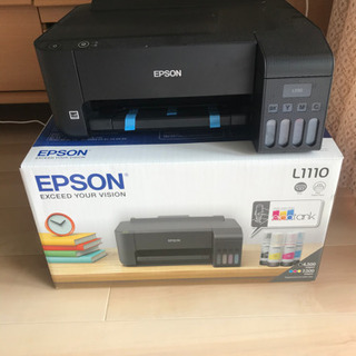 インクプリンター　１万円(決まりです)
