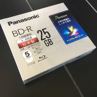 新品未開封　パナソニック　BD-R 25GB 5枚入