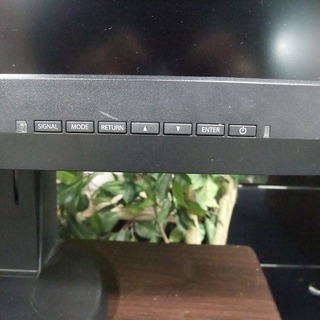 R0899) EIZO PCディスプレイ CX240 2014年製! 24.1型 モニター その他