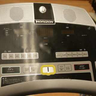 【モノマニア四日市】【引き取り限定】　HRIZON　Adventure3+　トレッドミル　 ルームランナー　USED