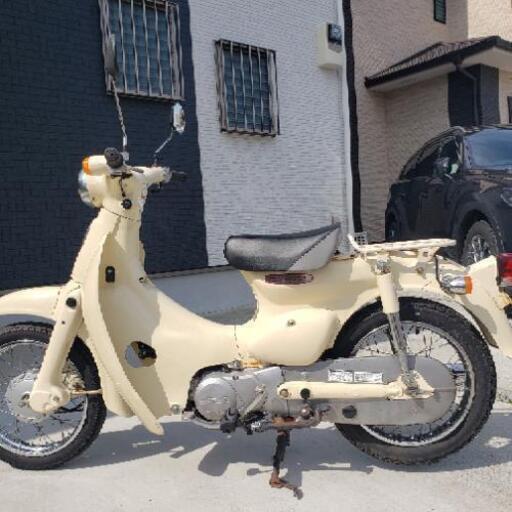 実働！HONDA リトルカブ 原付