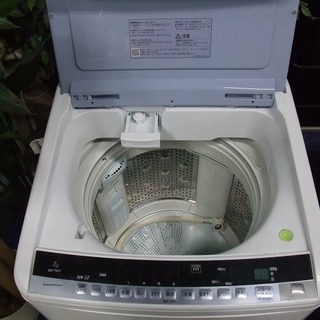 R0907) 日立 ビートウォッシュ　BW-7WV 2015年製! 洗濯機 洗濯容量7kg 店頭取引大歓迎♪