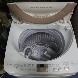 R0909) シャープ ES-GE7A-N 2017年製! 洗濯機 洗濯容量7kg 店頭取引大