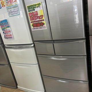リサイクルマート大野城店　SHARP　455L冷蔵庫　　2018年製　取説付　　プラズマクラスター搭載 リサイクルマート大野城店 SHARP 455L冷蔵庫 2018年製 取説付 プラズマ