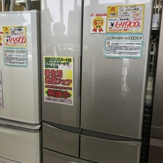 リサイクルマート大野城店　SHARP　455L冷蔵庫　　2018年製　取説付　　プラズマクラスター搭載 リサイクルマート大野城店 SHARP 455L冷蔵庫 2018年製 取説付 プラズマ