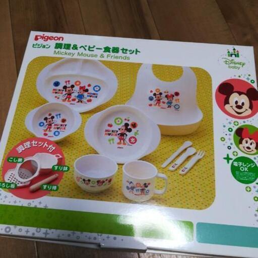 Pigeon離乳食 調理 食器セット Wap 和歌山の子供用品の中古あげます 譲ります ジモティーで不用品の処分 Pigeon離乳食 調理 食器セット Wap 和歌山の子供用品の中古あげます 譲ります ジモティーで不用品の処分