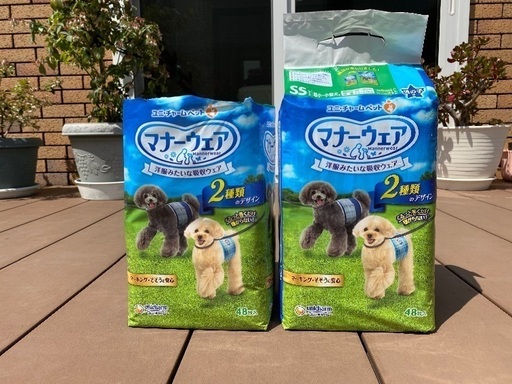 犬用オムツ マナーウエア Ssサイズ 男の子用 おむつ 犬 Ka 大泉学園のその他の中古あげます 譲ります ジモティーで不用品の処分