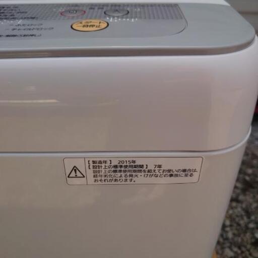 Panasonic全自動洗濯機 【5キロ】2015年製