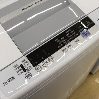 ?HITACHI / 日立? 7.0kg 洗濯機 2019年 NW-R704
