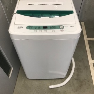 美品洗濯機2017年製