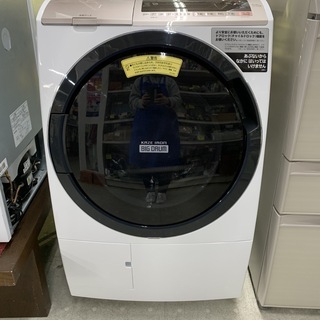 2020年製 東芝 全自動電気洗濯機 AW-5G8□5.0kg