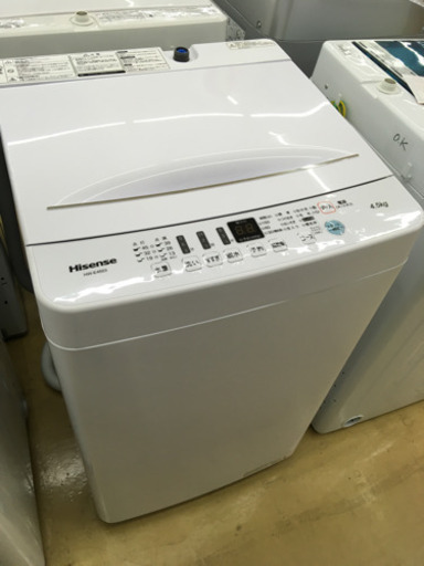 Hisense 風乾燥付き 4.5kg洗濯機 HW-E4503 2019年製