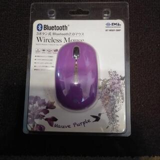 テレワークに便利なBluetooth2.0 3ボタンワイヤレスマウス