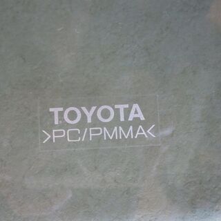 希少品 20 21 セルシオ サンシェード
